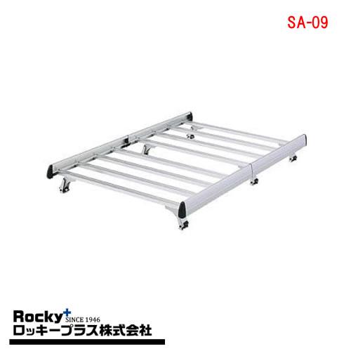 ROCKY+ キャリア SA-09 ＳＡシリーズ ＜旧型車＞ＡＤバン・ファミリアバン・レオーネバン(...