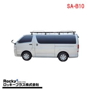 THULE (スーリー) プロバスケット 業務用キャリア トヨタ 200系