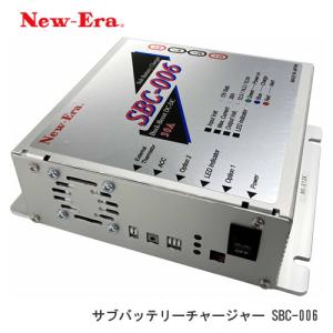NEW ERA（ニューエラ） New-Era・ニューエラー：サブバッテリー