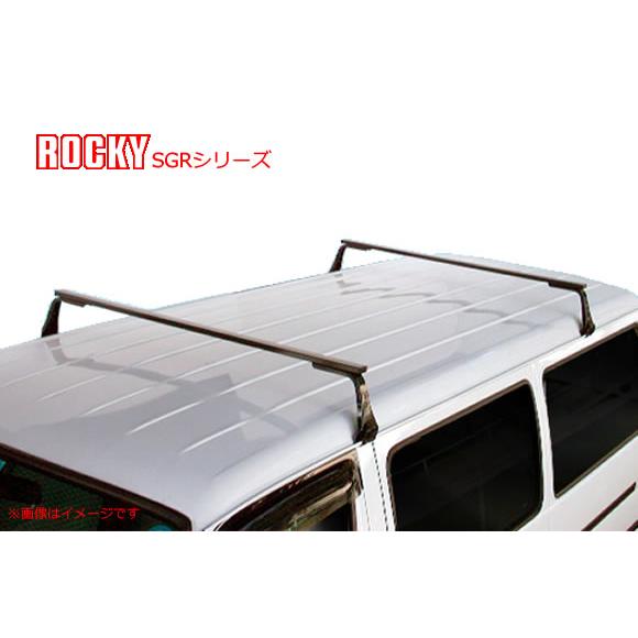 ロッキープラス ルーフキャリア [SGR-03] 長尺物・回転灯用 スチール＋黒塗装 スズキ エブリ...