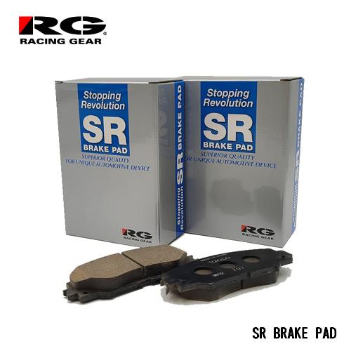 前後セット RG  SRブレーキパッド レガシィ BD系 BD5 2000CC 93年10月-96年...