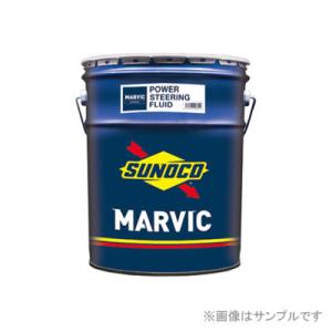 SUNOCO スノコ オイル MARVICパワステFLUID 20L