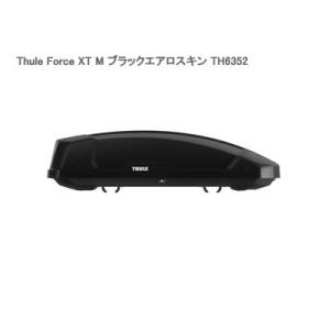 Thule スーリー  ＴＨ６３５２ フォースＸＴ ルーフボックス Ｍ ブラックエアロスキン※沖縄/...