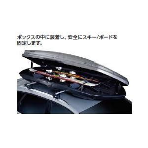 Thule スーリー キャリア ルーフボックス用 スキーホルダー600用 694-6｜cnf