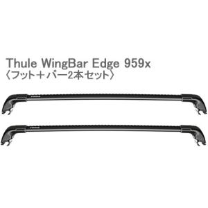 Thule Edge THULE スーリー WingBar 9592 ベースキャリア シルバー
