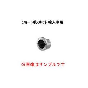 WorksBell ワークスベル ラフィックス専用 ショートボスキット 輸入車用 VOLKS WAG...