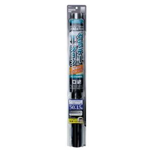 カーフィルム グラデーション 20cm×2.5m スモーク トラック・カー用品