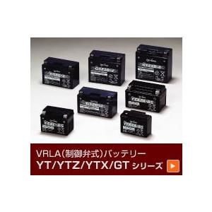 GS YUASA バイク バッテリー YTR4A-BS 液入り 充電済み ( 互換 CT4A-BS