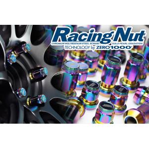 零1000 ZERO-1000 レーシングナット 袋ナット 707C004C M12×P1.25 2...