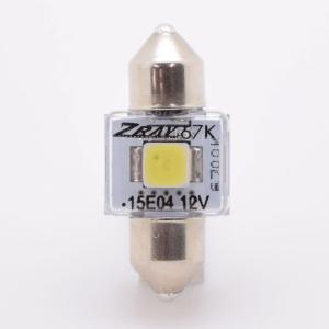 ZRAY RH302 T10×31 ゼットレイ LED白熱球