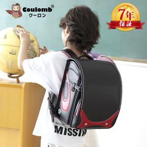 ライトニングモデル2022年度高級人気ランドセル男の子/かっこいいライトニング模様/人工皮革採用/６年間品質保証/3色展開