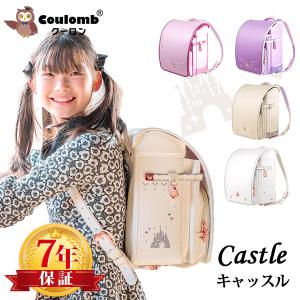 ファミリア デニムバッグ EXPO2025 大阪・関西万博 ミャクミャク