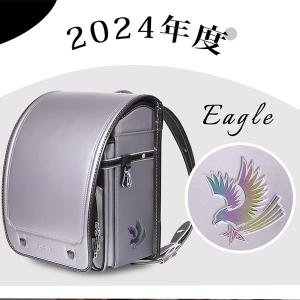 2024年度 男の子用ランドセル A4ファイル対応 無地 防水仕上げ