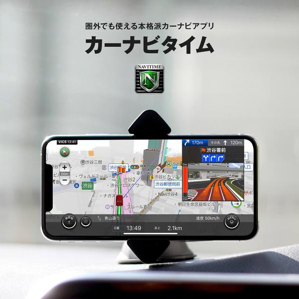 【お得】カーナビタイム365日ライセンス【Apple CarPlay Android Auto対応】...