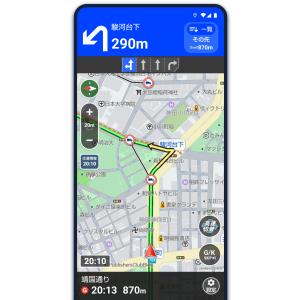 【お得】トラック カーナビ ポータブル  最新地図 自動更新 Android iPhone iPad タブレット 渋滞情報 365日ライセンス ナビタイム
