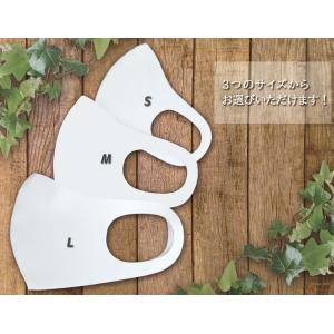 マスクC 選べる3サイズ S M L ウレタン...の詳細画像2