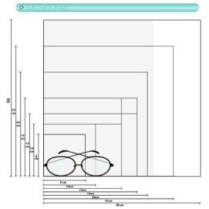 【訳ありアウトレット!】マイクロファイバー シ...の詳細画像4