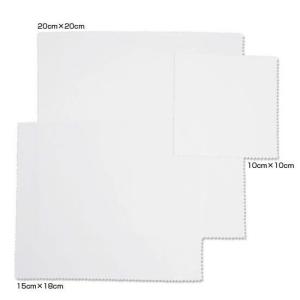 【訳ありアウトレット!】マイクロファイバー シ...の詳細画像1