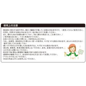 マイクロファイバー システムクロス メガネ拭き...の詳細画像5