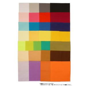 マイクロファイバー システムクロス メガネ拭き...の詳細画像2