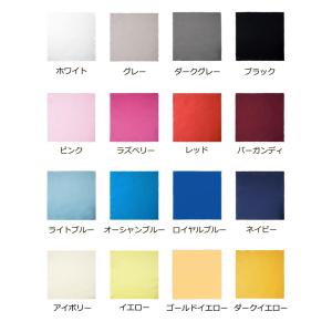 マイクロファイバー システムクロス メガネ拭き...の詳細画像3