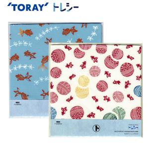 東レトレシー 金魚柄 戸田屋商店 2柄 ホワイト ブルー 19×19cm TORAY Toraysee メガネ拭き【メール便対応】日本製｜cntr