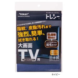 東レ トレシー TV用クリーニングクロス 35...の詳細画像2