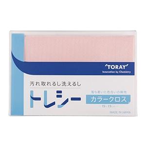 東レ トレシー カラークロス 無地 19×19cm 全10色  メガネ拭き TORAY Toraysee【メール便対応】｜cntr