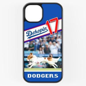 新品 【 大谷翔平 デコピン 】 始球式 / スマホ iPhone15 ケース