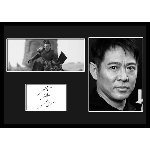 10種類!Jet Li/ジェット・リー/サインプリント&amp;証明書付きフレーム/BW/モノクロ/ディスプ...