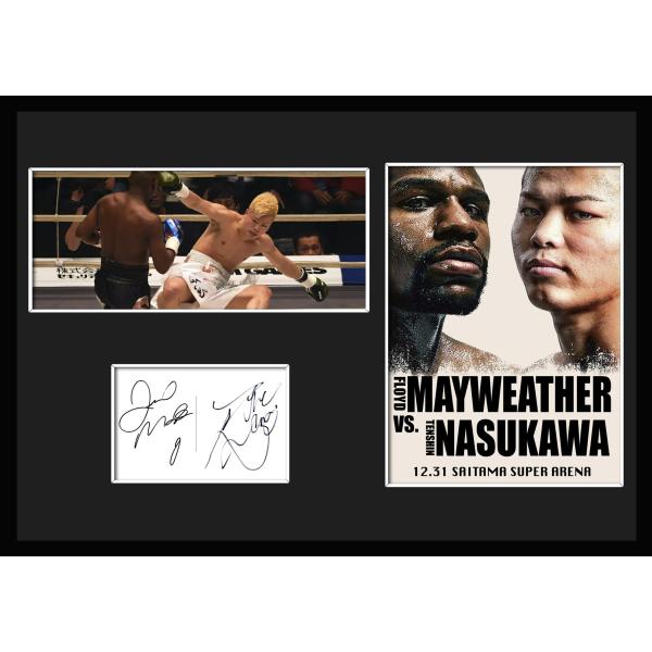 boxing!Floyd Mayweather vs Tenshin Nasukawa/フロイド・メ...