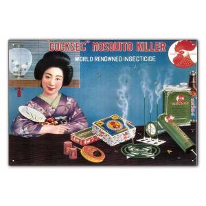 雑貨【サーカス ヴィンテージ広告】circus/ティンサイン/メタル