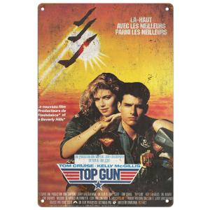 【Top Gun:Maverick/トップガン マーヴェリック】トム・クルーズ/Tom Cruise...