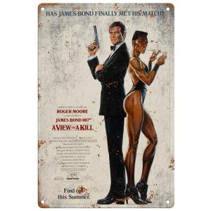 映画ポスター【007/James Bond/ジェームズ・ボンド】インテリア/ブリキ看板/サビ風-1