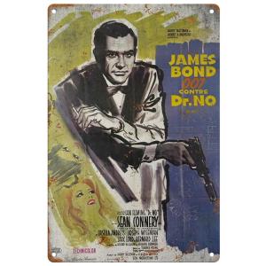 映画ポスター【007/James Bond/ジェームズ・ボンド】インテリア/ブリキ看板/サビ風-3