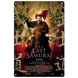映画【トム・クルーズ/Tom Cruise】ラスト サムライ  / The Last Samurai...