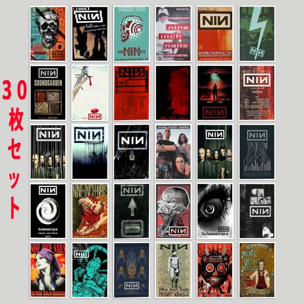 ナイン・インチ・ネイルズ ステッカー NIN 30個セット シール ミニポスター 洋楽 ロック バン...