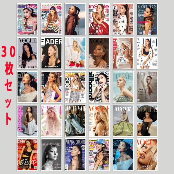 アリアナ・グランデ Ariana Grande  ステッカー 30個セット シール ミニポスター ポ...