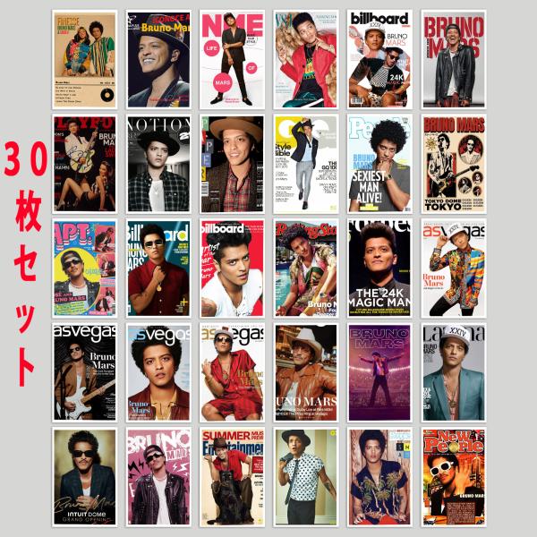 ブルーノ・マーズ　Bruno Mars　ステッカー 30個セット シール ミニポスター 洋楽 ポップ...