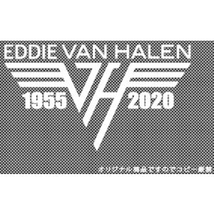 全18色!大人気!ロックバンドステッカー!Edward Van Halen/エドワード・ヴァン・ヘイレン/エディ/ギター/ギタリスト/デカール/シール-1-白｜cny1