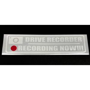 DRIVE RECORDER RECORDING NOW!!!REC IN CAR/車載/ドライブレ...