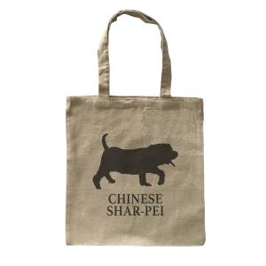 Dog Canvas tote bag/愛犬キャンバストートバッグ【Chinese Shar-Pei Dog/チャイニーズ・シャー・ペイ】イヌ/シンプル/ナチュラル-126｜cny1
