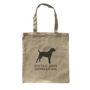 Dog Canvas tote bag/愛犬キャンバストートバッグ【Central Asian Shepherd Dog/セントラル・エイジアン・シェパード・ドッグ 】-118｜cny1