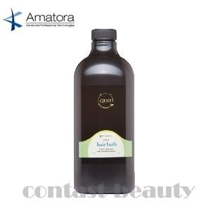 X5個セット アマトラ クゥオ ヘアバス Es 1000ml 容器入り シャンプー ノンシリコンシャンプー Www Beserajans Com