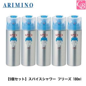 エコレーヌ パーフェクション ベルベット 45ml - ベリタス販売 : 健人
