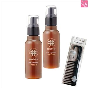 セット品】コスメイカー キューティクル トウカンゲン st