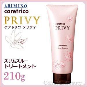 ケアトリコ x5個セット アリミノ プリヴィ スリムスルー