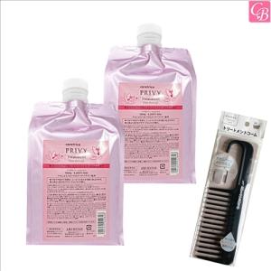 アリミノ ケアトリコ プリヴィ トリートメント スリムスルー 1000g×3点