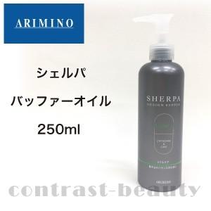 並行輸入品 フィットライン スキン CCプラスローション 125ml 保湿成分