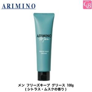 viege ルベル ヴィージェ ヘアサプリ 800ml 詰替え用 5点セット